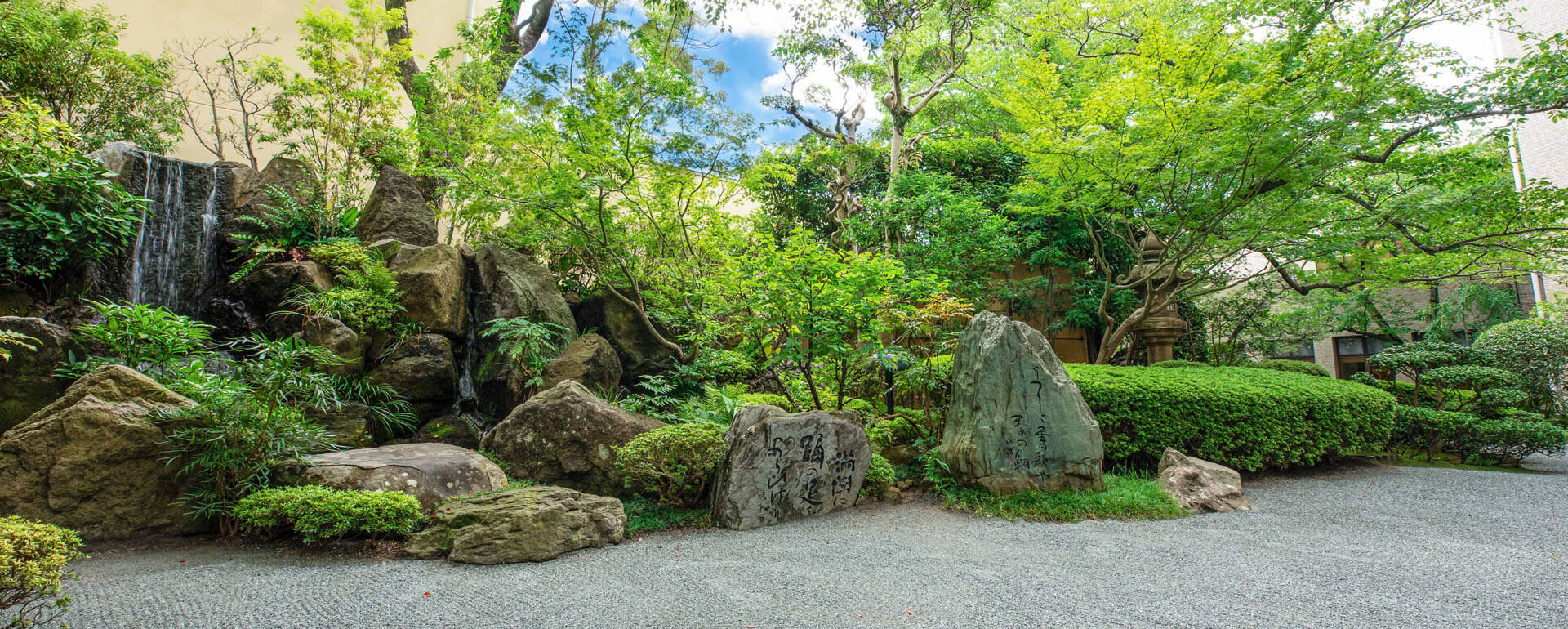 ご宴会・パーティー