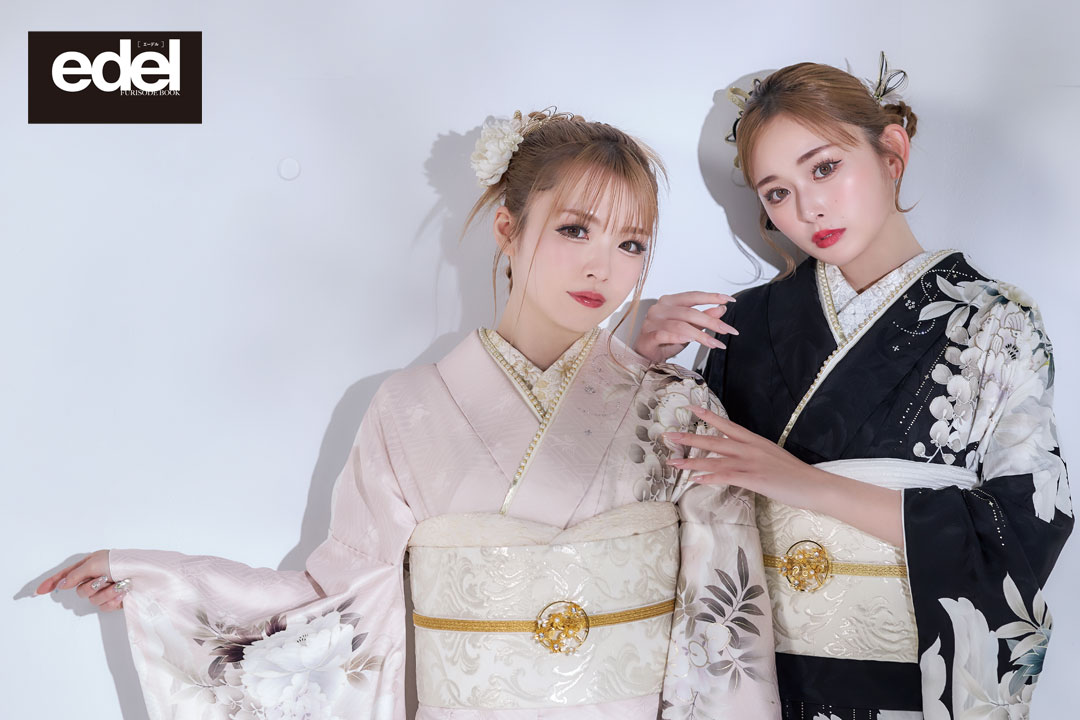 アフロディーテ八幡