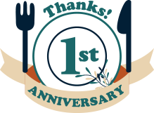 1周年に感謝を込めて