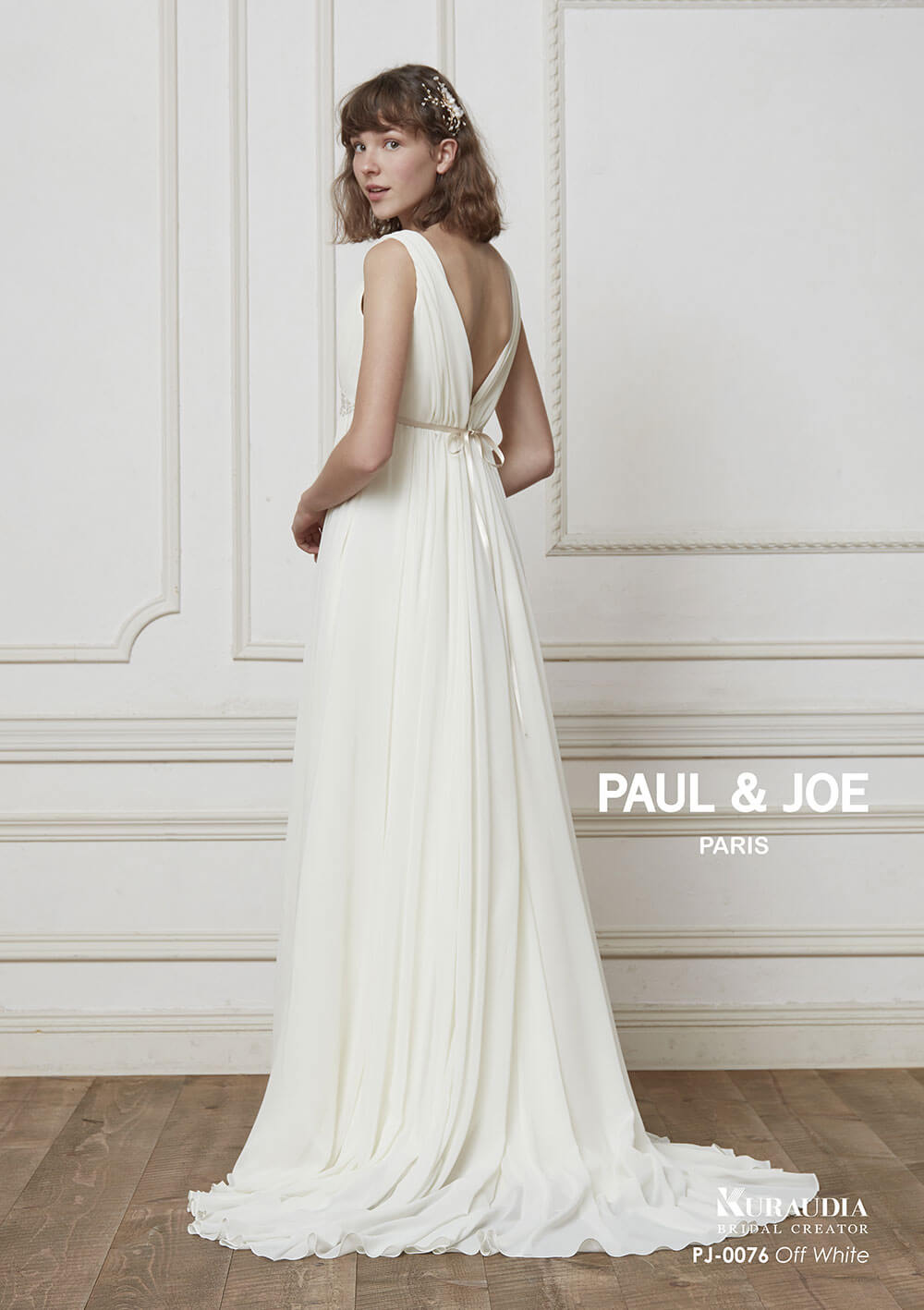 PAUL & JOE01