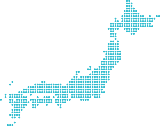 ふたりが遠距離でも大丈夫